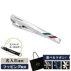 Orobianco IrAR ^Cs lN^Cs  Y Mtg v[g ANZT[uh  ^Co[  lN^C j j l[ a l  wj 