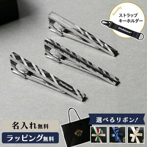 Orobianco IrAR ^Cs lN^Cs  Y Mtg v[g ANZT[uh  ^Co[  lN^C j j l[ a l  wj 