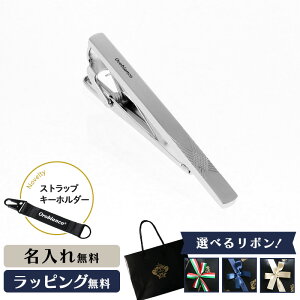 Orobianco IrAR ^Cs lN^Cs  Y Mtg v[g ANZT[uh  ^Co[  lN^C j j l[ a l  wj 