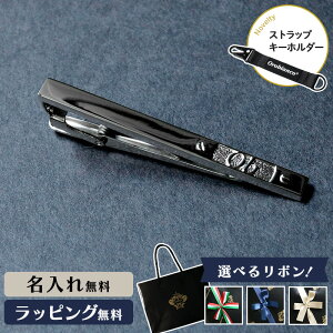 IrAR ^Cs lN^Cs  ̓ Y Mtg v[g ANZT[uh  ^Co[  lN^C j j l[ a l  wj 