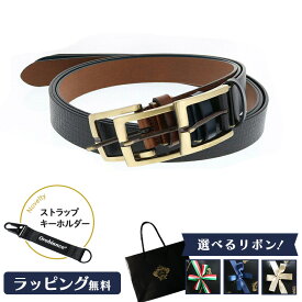 選べるリボンカラー Orobianco オロビアンコ ベルト ORB-031018 メンズ イタリア Orobianco 牛革 本革 レザー ブランド専用BOX付き シンプル スタイリッシュ ビジネス 仕事 ギフト プレゼント ブランド カジュアル ファッション 純正ラッピング 正規販売