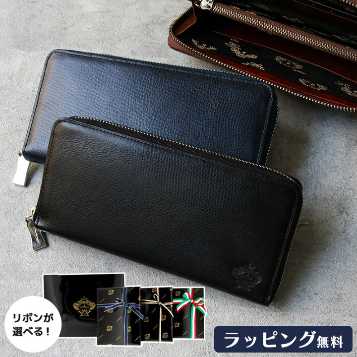 楽天市場】選べるリボンカラー Orobianco オロビアンコ 長財布 ORS 