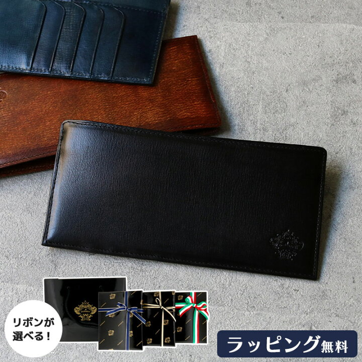 楽天市場】選べるリボンカラー Orobianco オロビアンコ 長財布 ORS 