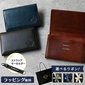 オロビアンコ Orobianco 名刺入れ ORS-071309 レザー 本革 ビジネス 名刺 カードケース メンズ ギフト プレゼント 父の日 おしゃれ ブランド 高級 日本製 イタリア 誕生日 記念 就職 退職 お祝い 入社 転職 敬老の日