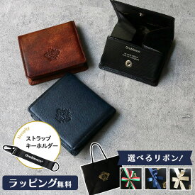 オロビアンコ 小銭入れ OROBIANCO ORS071109 レザー ボックス コインケース メンズ イタリア ギフト プレゼント 本革 父の日 おしゃれ ブランド 高級