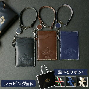 �I�ׂ郊�{���J���[ Orobianco �I���r�A���R ���[���t���p�X�P�[�X ORHO-010 ������� ID�P�[�X IC�P�[�X ���b�Z�[�W ���j�� ���l�� �A�E �j�� ���̓� �����Y �v���[���g �M�t�g ������� ��l ����
