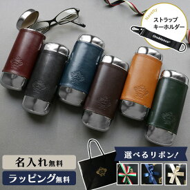 名入れ メガネケース 眼鏡ケース オロビアンコ プレゼント ギフト レザー 革巻き 本皮 ブランド 人気 ハードケース メガネ 眼鏡 サングラス ワンプッシュ メンズ おしゃれ 高級 ビジネス 牛革 日本製 お祝い 誕生日 敬老の日 父の日 送別 シニアグラス 老眼鏡 収納 持ち運び