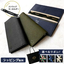 楽天市場】オロビアンコ 長財布の通販