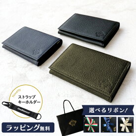 選べるリボンカラー Orobianco オロビアンコ 名刺入れ POINTED ポインテッドシリーズ ORS-130860 レザー ビジネス メンズ イタリア ギフト プレゼント 本革 父の日 おしゃれ ブランド 高級 純正ラッピング無料 ブラック カーキ ネイビー 日本製 正規販売