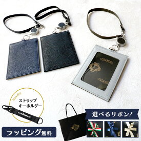 Orobianco オロビアンコ リール付き 定期入れ パスケース POINTED ポインテッドシリーズ ORS-130871 レザー ビジネス メンズ イタリア ギフト プレゼント 本革 父の日 おしゃれ ブランド 高級 純正ラッピング無料 ブラック カーキ ネイビー 日本製 正規販売