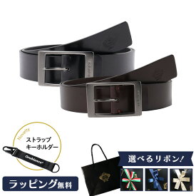 選べるリボンカラー Orobianco オロビアンコ ベルト ORB041001 ブラック ダークブラウン メンズ 黒 牛革 本革 レザー ブランド専用BOX付き ビジネス 仕事 カジュアル おしゃれ シンプル 父の日 新入学 フレッシャーズ ギフト プレゼント 正規販売