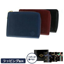 楽天市場】L字ファスナー（ブランドオロビアンコ）の通販
