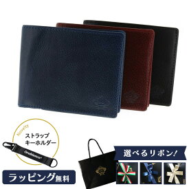 オロビアンコ 二つ折り財布 父の日 ORS-31408 レザー メンズ ギフト プレゼント 財布 コンパクト 革 シンプル スタイリッシュ ビジネス カジュアル おしゃれ 本革 正規販売 Orobianco