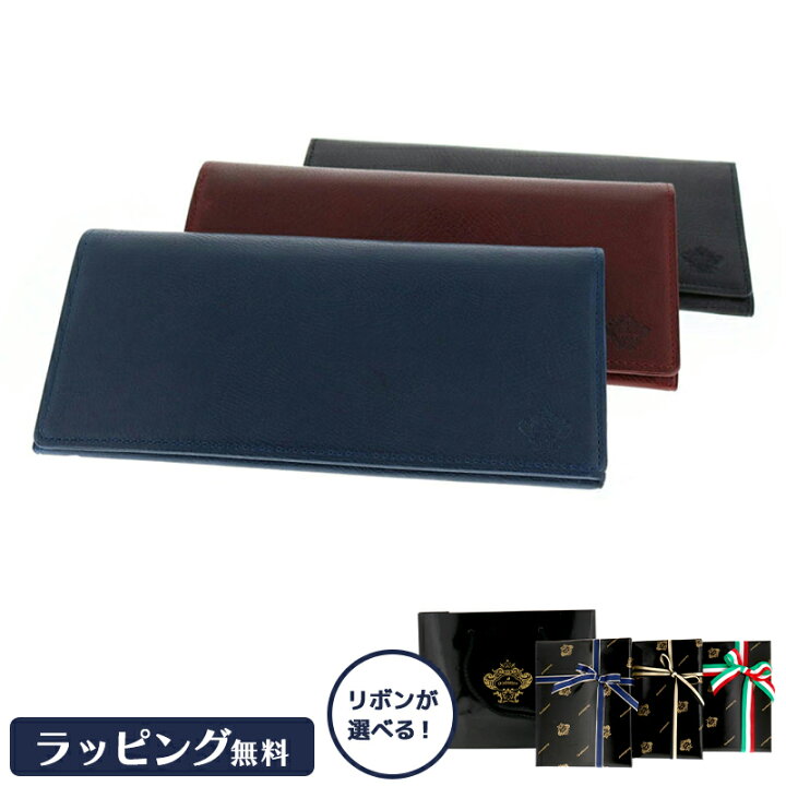 楽天市場】選べるリボンカラー Orobianco オロビアンコ 長財布 ORS 