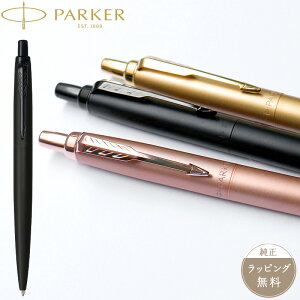 PARKER p[J[ Wb^[XL mN[ {[y ML  yP[X Mtg v[g j  Y fB[X ubN sNS[h S[h jotter Vw