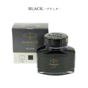 PARKER p[J[ {gCN QUINK BOTTLE INK NM CN r ink K̔