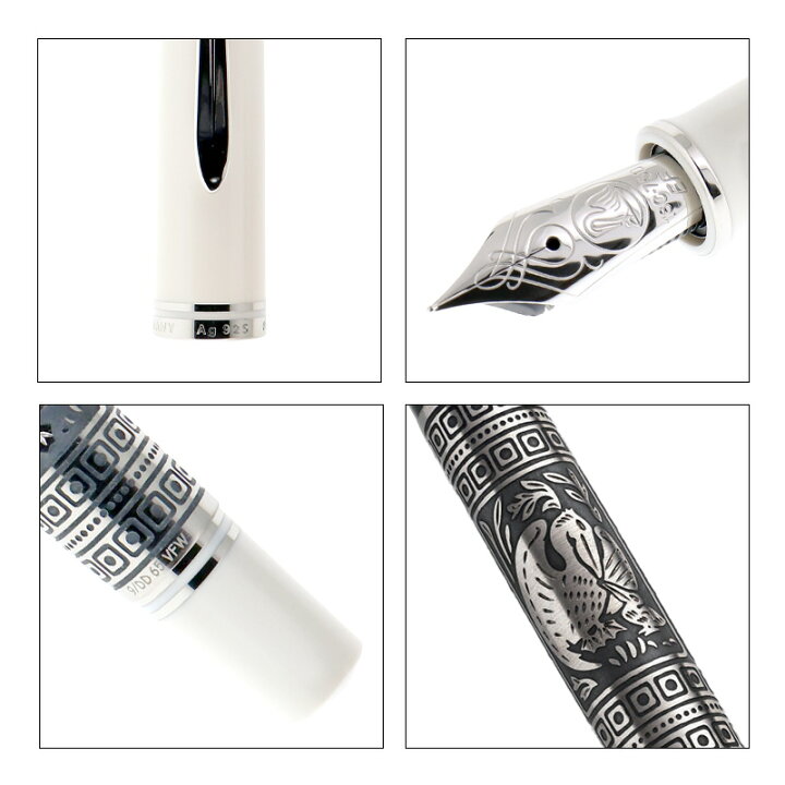 楽天市場】ペリカン Pelikan トレド M910 ホワイト 万年筆 EF【1点限り 