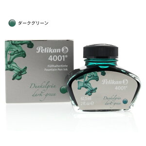 Pelikan yJ {gCN 4001CN 62.5ml NM CN r  u[ u[ubN bh _[NO[ uE ^[RCY sN oCIbg