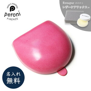 vpN[t Peroni y[j RCP[X sN ꖳ  K {v v U[ z RpNg ی^ uh C^A rWlX Y fB[X Mtg v[g 