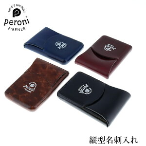名刺 縦 おしゃれの人気商品 通販 価格比較 価格 Com 名刺 縦 おしゃれの人気商品 通販 価格比較 価格 Com