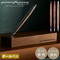 楽天市場】pininfarina cambianoの通販