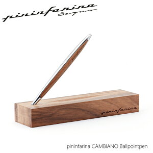 名入れ無料 Pininfarina ピニンファリーナ ボールペン CANBIANO カンビアーノ デスクペン 木製 スタンド付き 筆記具 文具 おしゃれ 高級 ステーショナリー 木軸 ギフト プレゼント インテリア デザ