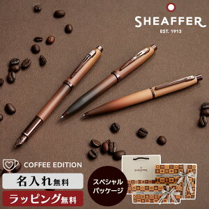  SHEAFFER VF[t@[ R[q[ GfBV {[y NM  ML Xe[Vi[  ItBX j Mtg v[g O l[  ] mbN LO a 