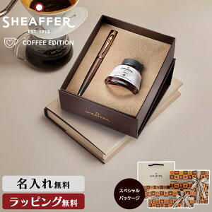  VF[t@[ R[q[ t[o[ CN{g MtgZbg NM SHEAFFER  ML Xe[Vi[  ItBX j Mtg v[g O l[  LO a L