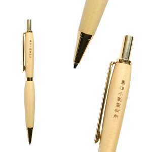 c ޏ ؐ V[y 0.5mm V[v yV ؎ ML 󏭍 lC  urK  p[vn[g  ~ p pTg Y fB[X j  V؏ Mtg 