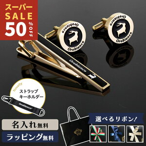 RakutenX[p[SALE IrAR ^Cs JtX  ̓ lN^Cs Y Mtg v[g ANZT[uh  ^Co[  lN^C j j l[ a 