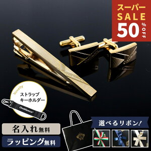 RakutenX[p[SALE IrAR ^Cs JtX  ̓ lN^Cs Y Mtg v[g ANZT[uh  ^Co[  lN^C j j l[ a 