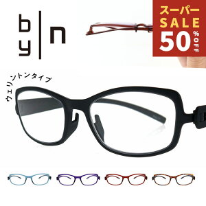 RakutenX[p[SALE [fBOOX Vዾ VjAOX oCGk by | n XibvOX{ EFg^Cv PCKl hV̓ UVJbg u[CgJbg ዾ Y fB[X y