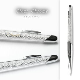 スワロフスキー ボールペン 名入れ ネーム プレゼント ジェットストリーム 人気 ブランド 記念 贈り物 卒業 入学 お祝い 誕生日 就職 キラキラ ジュエル ギフト 女性 レディース おしゃれ 記念品 スワロフスキーボールペン クリスタルライン