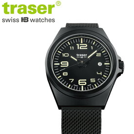 公式 【Traser】 トレーサー P59 Essntial S BLACK メッシュ メンズ クオーツ 腕時計