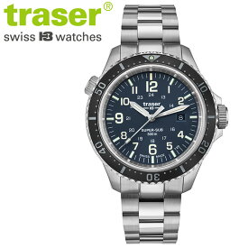公式【Traser】トレーサー P67 Super Sub ブルー メンズ クオーツ 腕時計