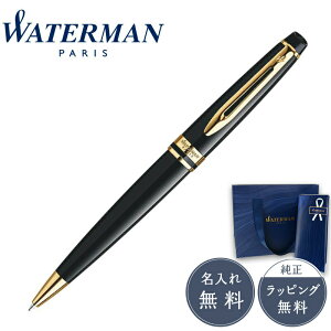 WATERMAN {[y EH[^[} Expert Essential GLXp[g GbZV bNubNGT S0951690 tX ML Mtg bsO ꖳ uh K̔