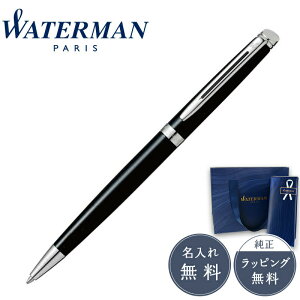 WATERMAN �E�H�[�^�[�}�� �{�[���y�� Hemisphere Essential ���g���|���^�� �G�b�Z���V���� �u���b�NCT S0920560 (S2259322) �t�����X �����M�L�� �M�t�g ���b�s���O���� �����ꖳ�� �u�����h ���K�̔�