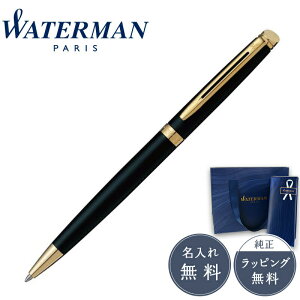 WATERMAN EH[^[} {[y Hemisphere Essential g|^ GbZV }bgubNGTS2259342 S0920760 tX ML Mtg bsO ꖳ K̔