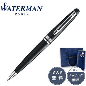 WATERMAN EH[^[} {[y Expert Essential GLXp[g GbZV bNubNCT S0951790 tX ML Mtg bsO ꖳ uh K̔