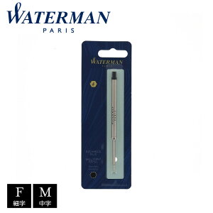 WATERMAN EH[^[} {[yւc tB ubN  ML uh K̔