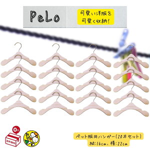 ybgnK[ ؐ m ybgyYh~atz킢   L p (20{Zbg) PeLo