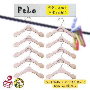 ybgnK[ ؐ m ybgyYh~atz킢   L p (10{Zbg) PeLo