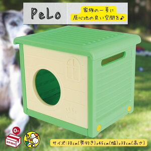 PeLo ybgnEX O \ hJ C LbgnEX hbOnEX y^ELz