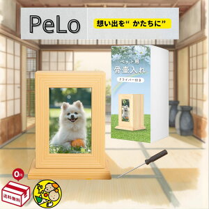 ybg ؐ tHgt[t ⍜[ ^ L  VR i`J[ RpNg AObY 茳{ e ʐ^ {ObY PeLo