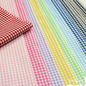 先染め ギンガムチェック 生地 ブロード 3mm幅 ( チェック 布 綿100% コットン 薄手 洋服 入園入学グッズ 子供服 ドール服 犬服 ハンドメイド 手芸 )【メール便2.5mまで/50cm単位】