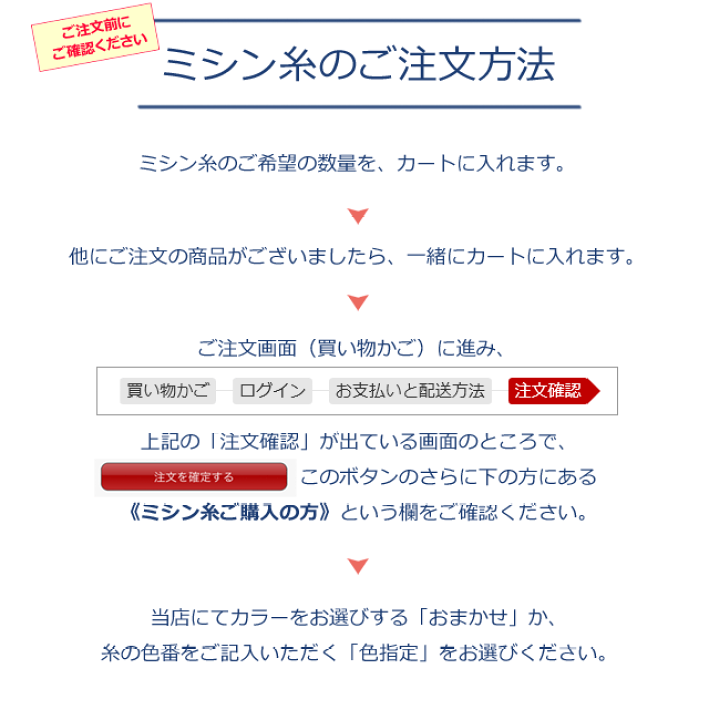 正規 【レースご確認ページ】231 その他 ハンドメイド¥456,999-www お得なクーポン配布中 【レースご確認ページ】231 その他