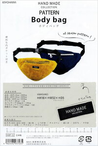 [HAMDMADE COLLECTION]{fBobO@p^[