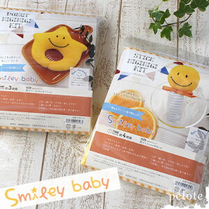 X}C[ɂɂLbgixr[ObY@nhChZbgj