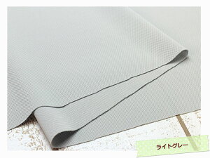 y MǑ΍ z jbg n N[jbg UVH y z ՔM zi ՔM n UVJbg OJbg n z { Ȃ  lbNN[[ nhCh |GXe10