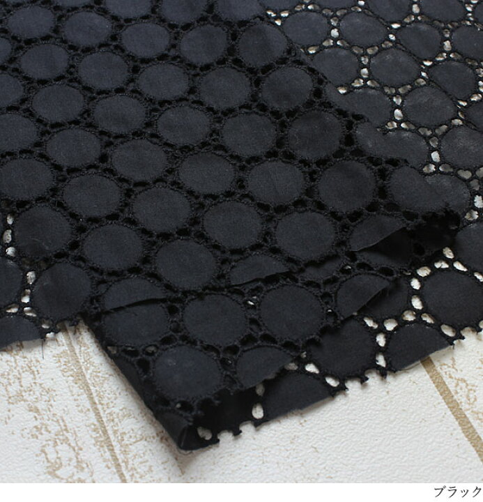 楽天市場】【10cm単位の販売】刺繍 レース 生地 60ローン カットワーク 